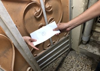 مبادرات توزيع المنح النقدية