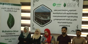 مؤسسة مثابرون للخير للبيئة والتنمية تستضيف مجموعة من المزارعين في نينوى لمناصرة قضايا البيئة ومكافحة التصحر
